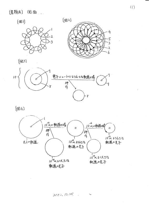 015.bmp