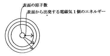003.gif