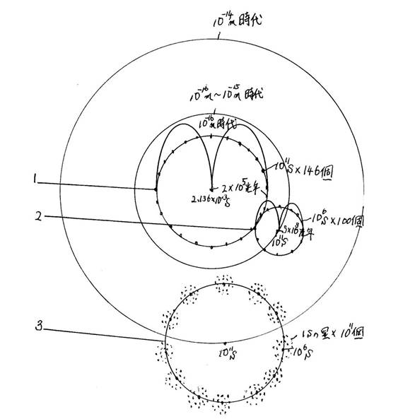 image14.jpeg
