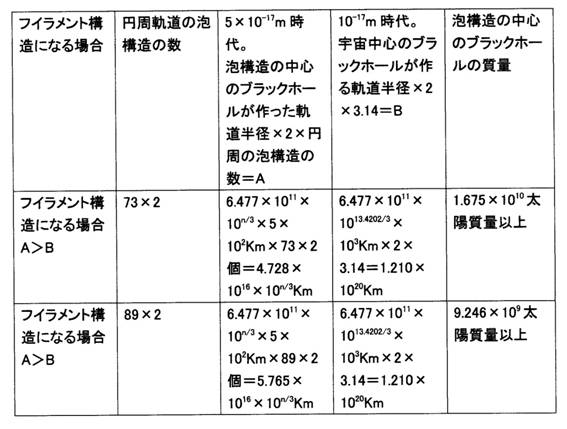p85.jpg