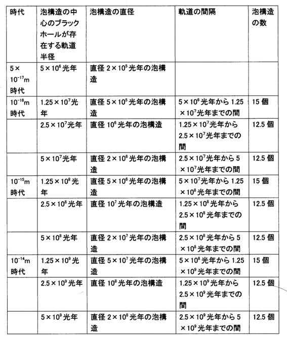 p293.jpg