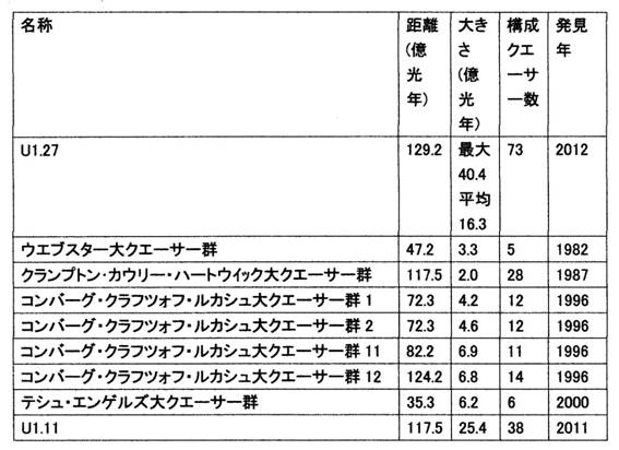 p101.jpg