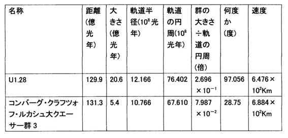 p111.jpg