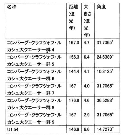 p111 (2).jpg