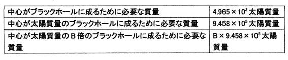 p112.jpg