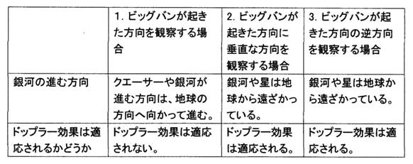 p119.jpg