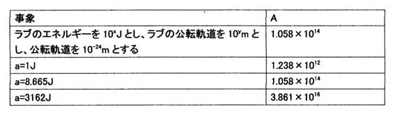 p130.jpg