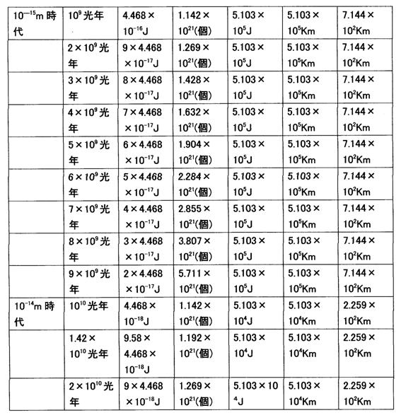 p164.gif