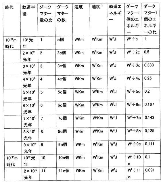 p169.gif
