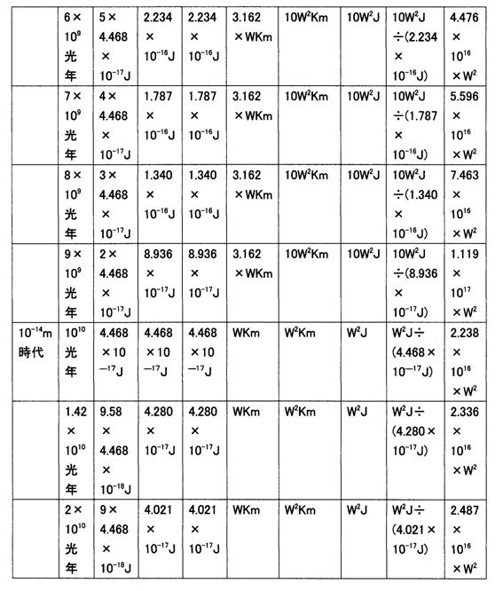 p194.gif