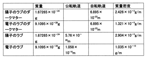 p222.jpg