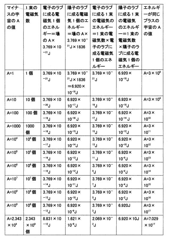 127H1.jpg